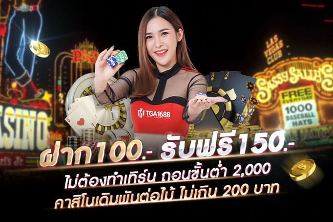 แทงมวยออนไลน์-สล็อตรองรับ wallet